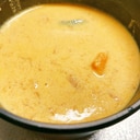 ほっこり♡かぼちゃの豆乳味噌スープ